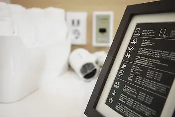 ***  Hotel Sleepy Panda Streamwalk Seoul Jongno South Korea